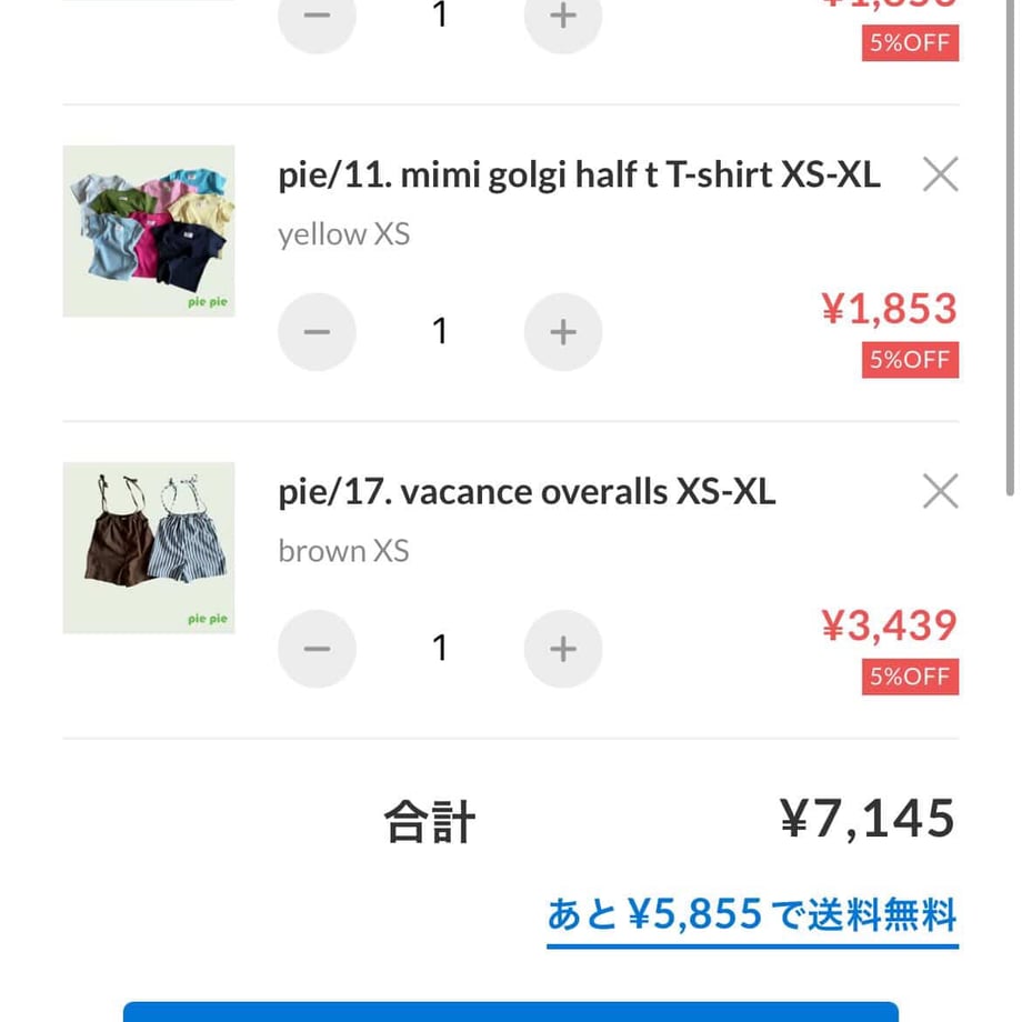 69d877bd6c8af6094f610de7