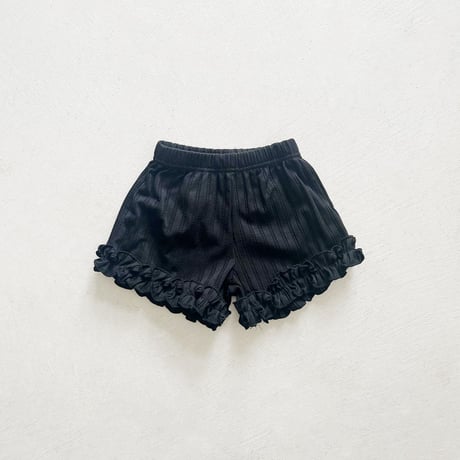 urbanrabbit/108. Candy Frill Set XS-XL