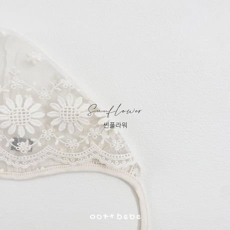oottbebe/55. lace bonnet FREE