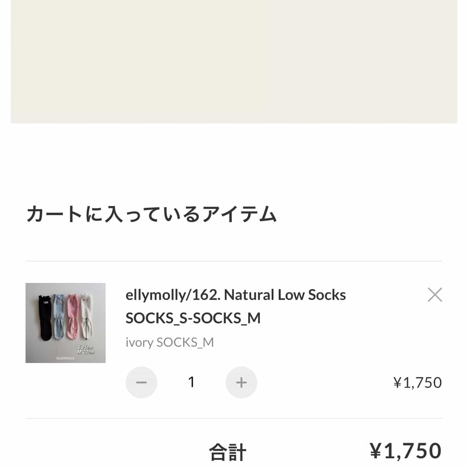 69897be49ecd34159316cfd5