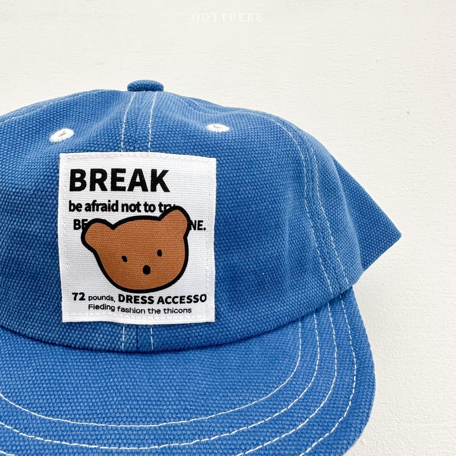 69c71b6d7b8f030001e34963