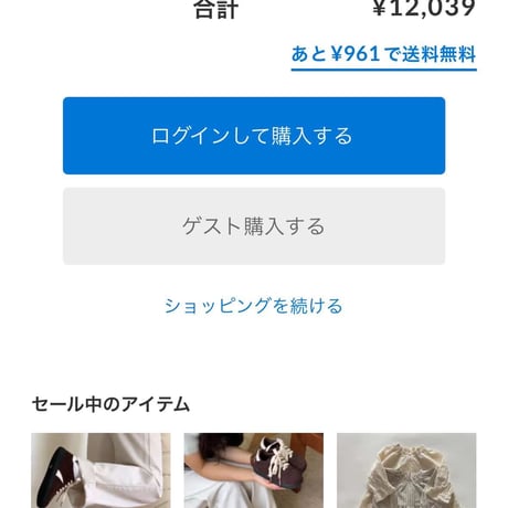 private page  ___om./33.78様