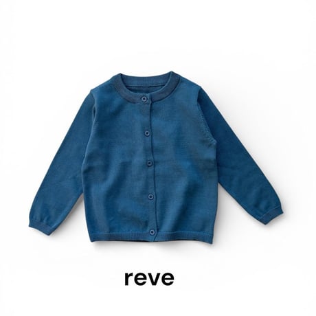 reve/4. 26 basic cardigan S-JS