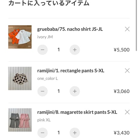 private page  oot/667.706様