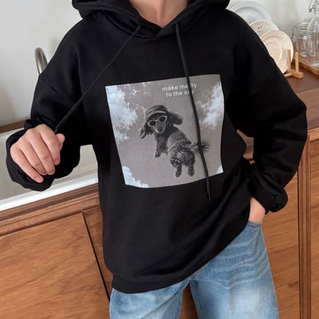 matilda/84. dog hood 5-13
