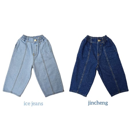 bymimi/55. leeds denim pants S-XL