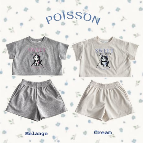 poisson/33. sweet setup S-XL