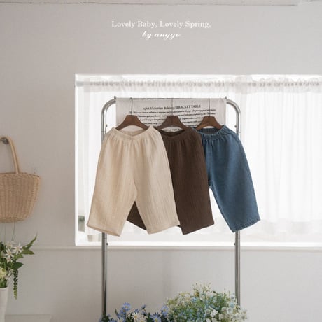 anggo/11. pie pants XS-XL