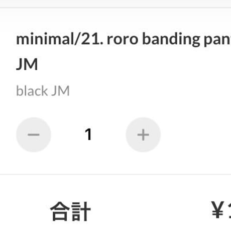 private page  _yt/849様