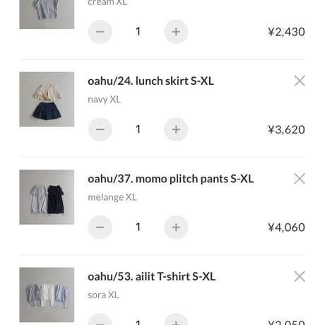 private page  __rii/479様