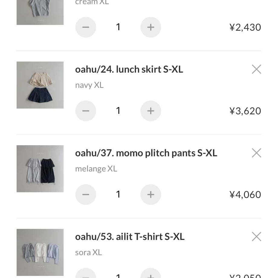 6997cb69ab0a1215b4f5d628