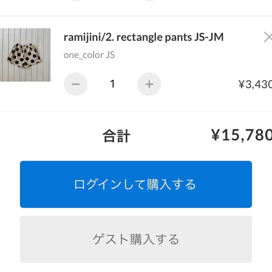 6a01f3a5e080d9ff1f343556