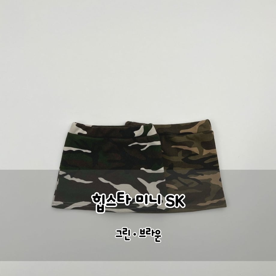 697421643c173d0001b59c43