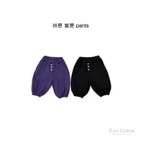 zanclover/27. button bullon pants 13-19