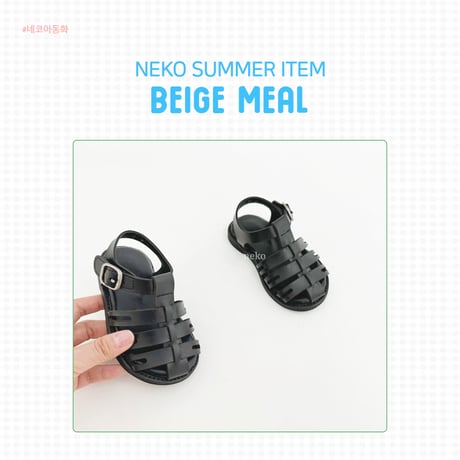 neko/15. nk822  140-210