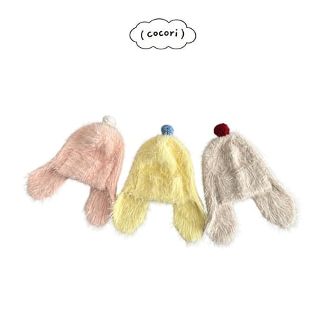 nightbebe/18. mozzi ear hat FREE