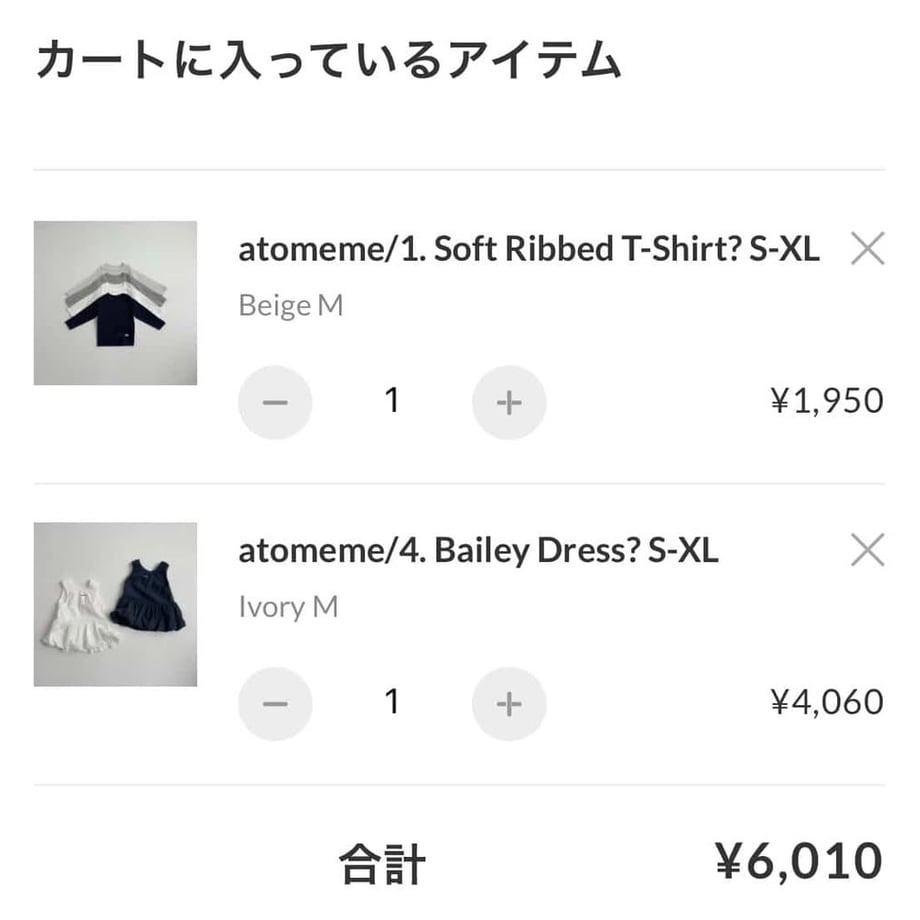 698afd648fd887d8436a6c37
