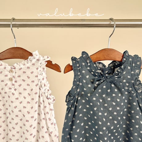 valubebe/83. tippani fril suit 6M-18M