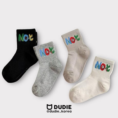dudie/97. not 4set S(120-150)-L(190-210)