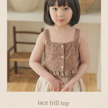 monatelier/18. lace fril top S-2XL