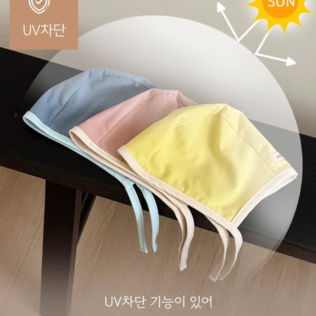 hereiam/24. bunny swim hat FREE(0-3Y)