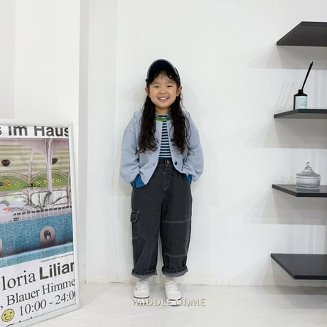 middlename/51. two color block cardigan S-XL