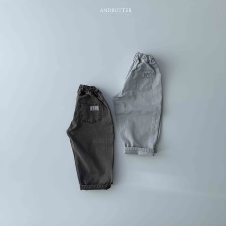 andbutter/20. Cation Curve Pants S-XL