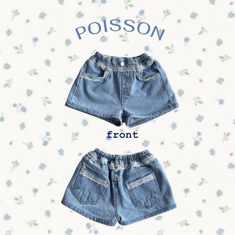 poisson/37. vintage lace shorts  S-XL