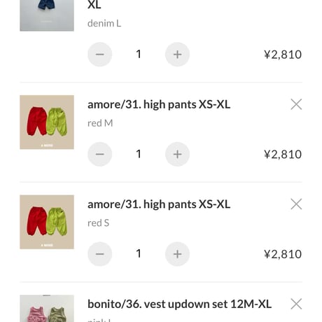 private page  mh./425.426様