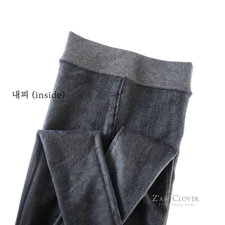 zanclover/7. mink gimo tights FREE