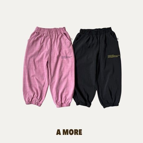 amore/28. pig pants XS-XL
