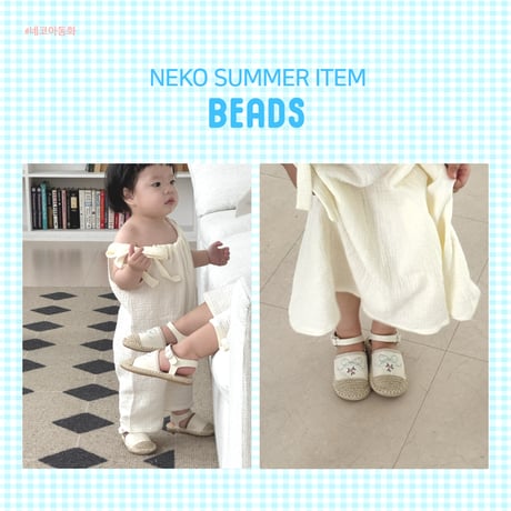 neko/17. iw981-1  130-220