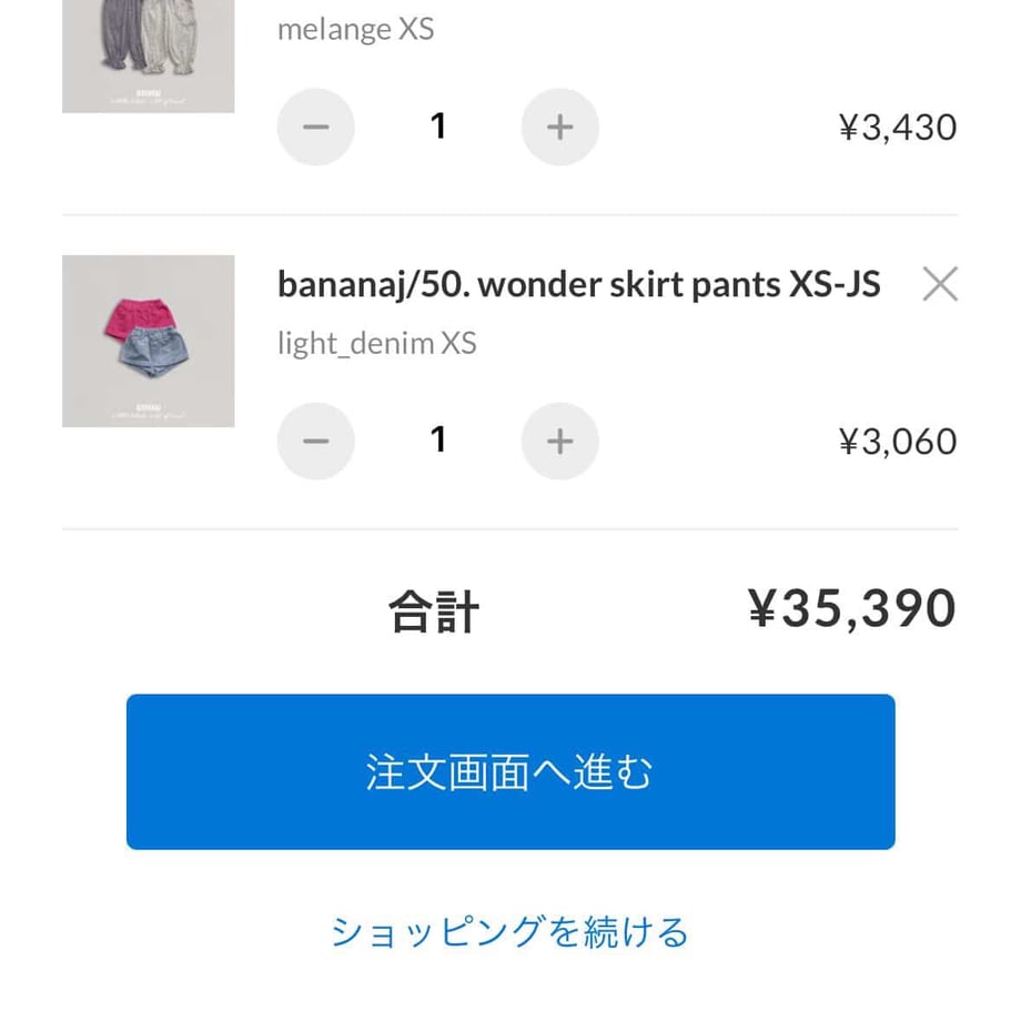 69e6d1bb2514e81310c9d472