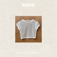 bananaj/64. miu lace top XS-JS