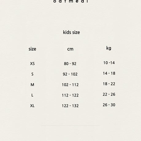 oatmeal/5. stitch sleeveless XS-XL