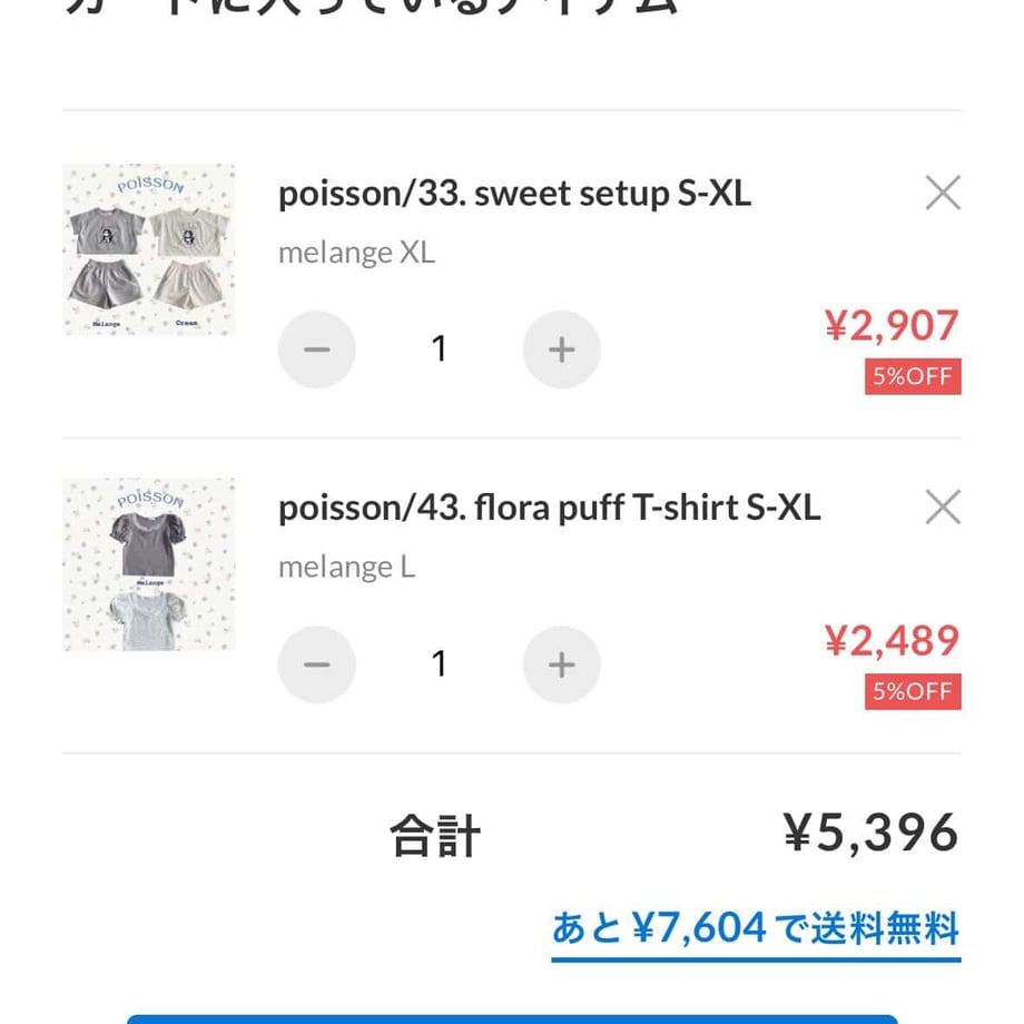 69eb3b703626e41677cf1991