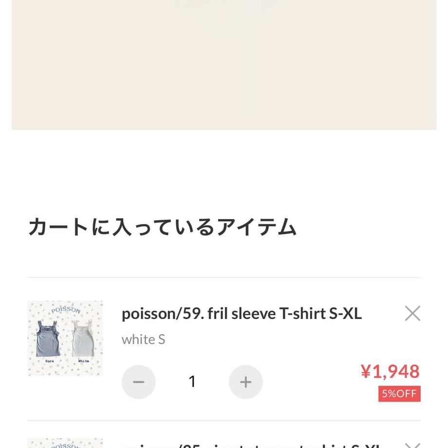 69eb38d54fb4901599559d3b