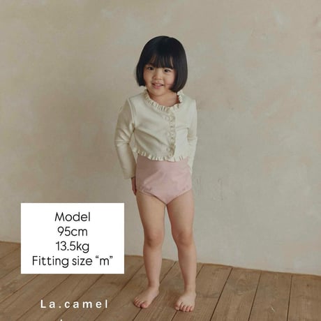 lacamel