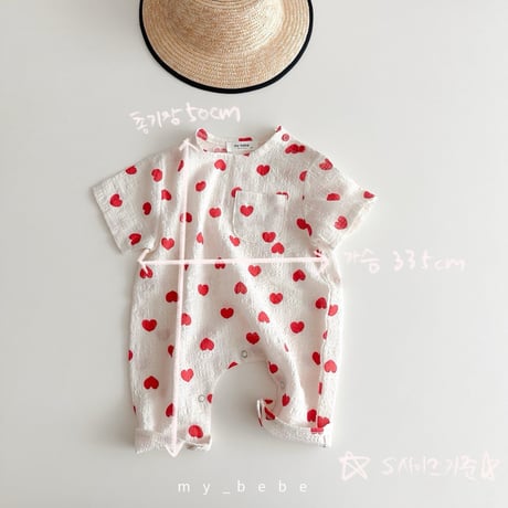 mybebe/39. slap Body suit S(6-12)-M(12-18)