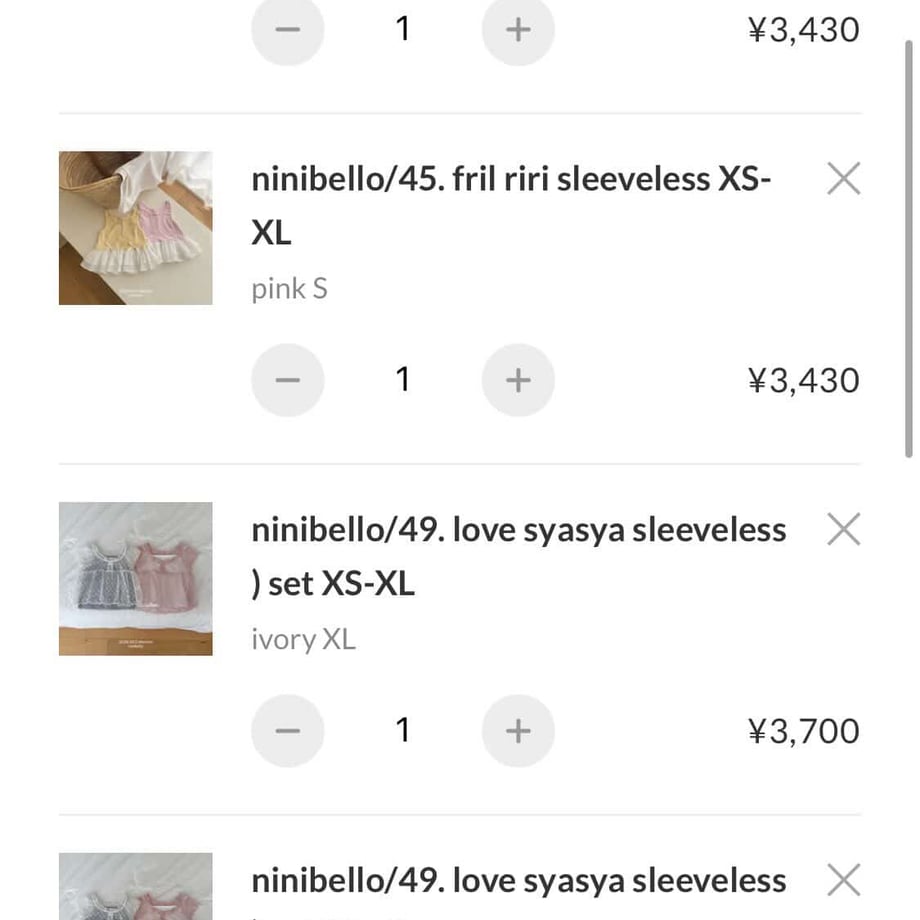 69e97ed800e8ad082aa476d7
