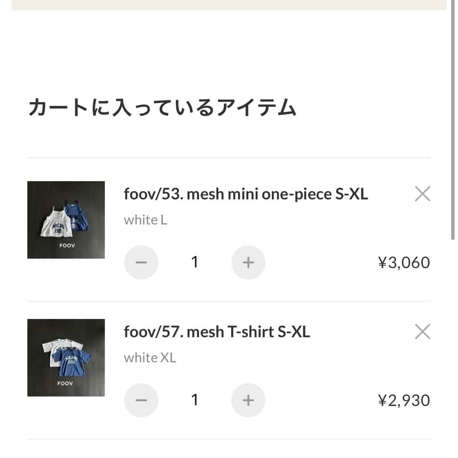 69d8ae855816571b2ad1ca89