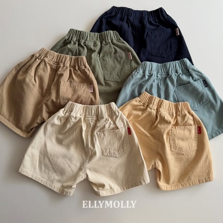 ellymolly/99. day fit shorts  13-19
