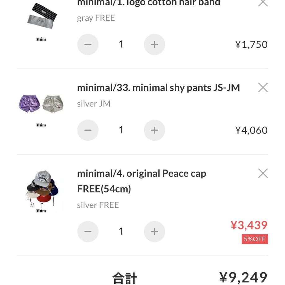 69ce878851153cabc3d1bf77