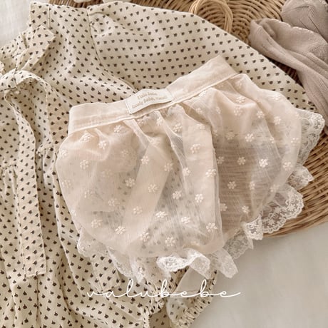 valubebe/44. rayerd apron FREE