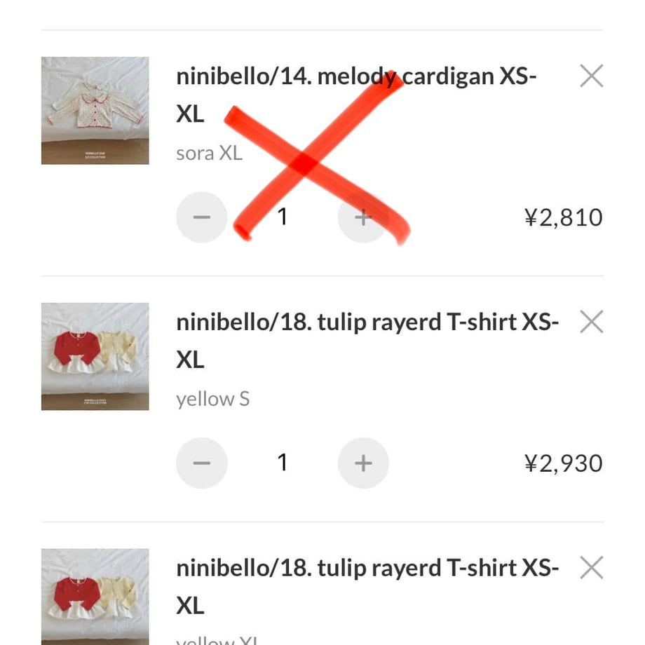 69ae64df7ae4bdf1c83a4721
