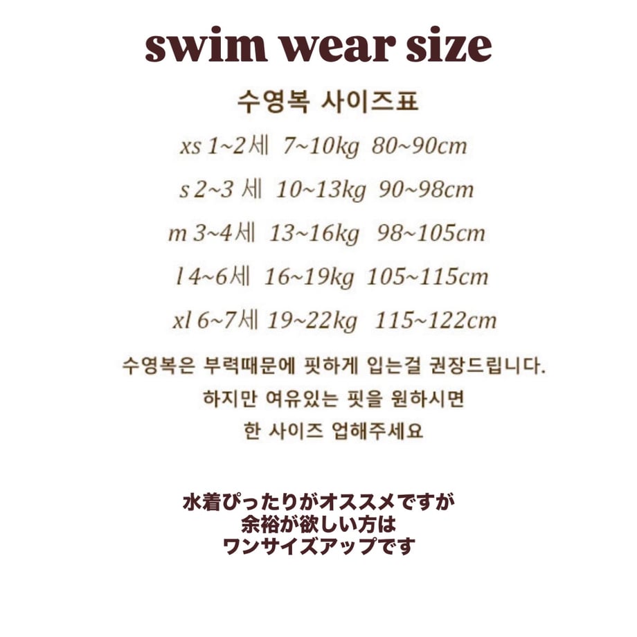69cd2a563e22b3188b574b04