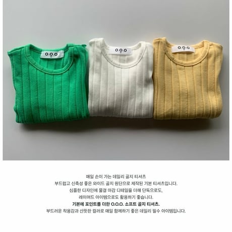 yellowfactory/22. nova T-shirt XS-XL