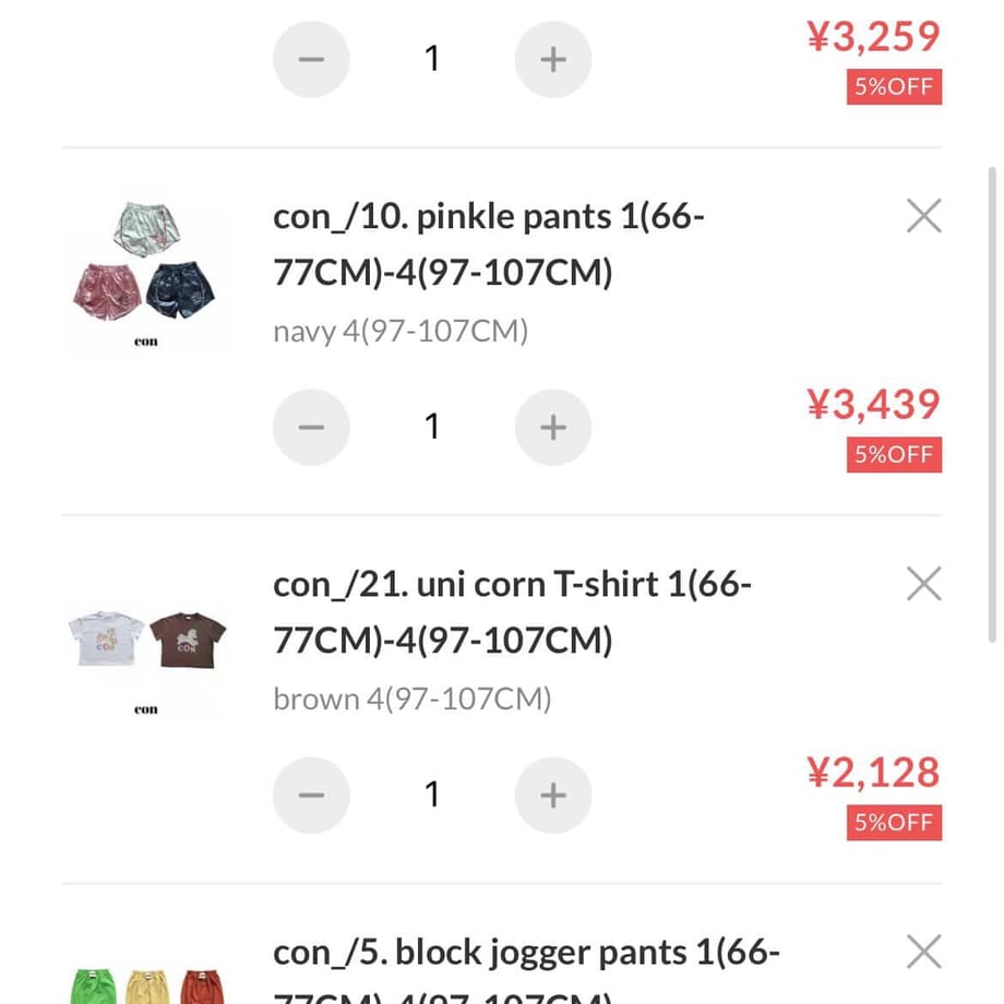 69d0d246c232b0a11c6e57bd