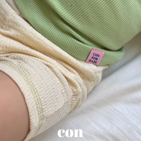 con_/42. skon leggings 1(66-77CM)-4(97-107CM)