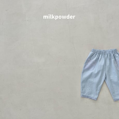 milkpowder/47. 7bu ) pants 5-11
